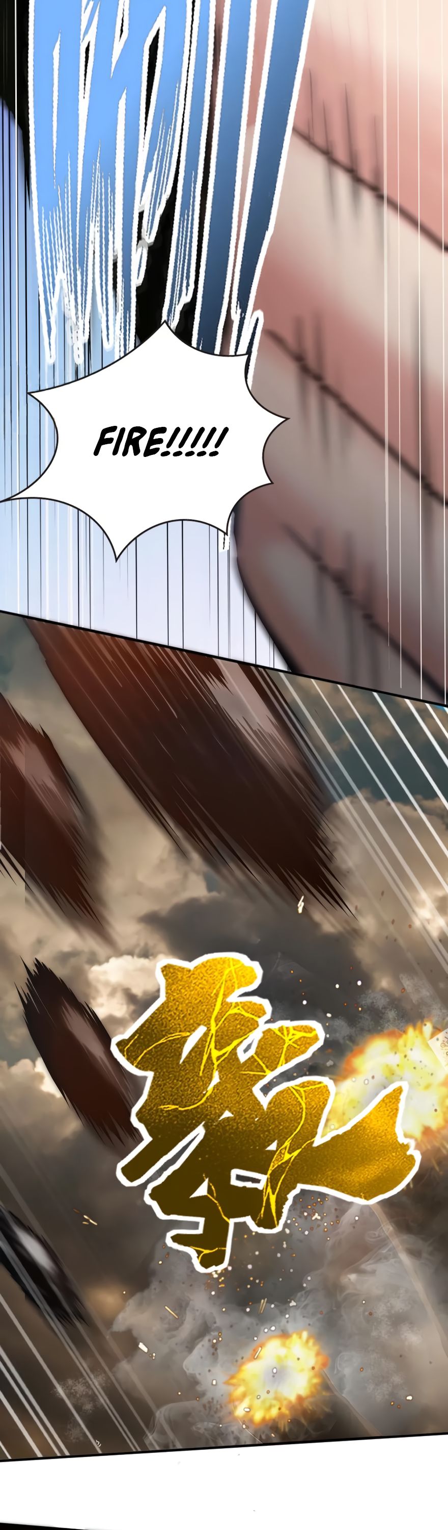 Page 25 of Chapter 124