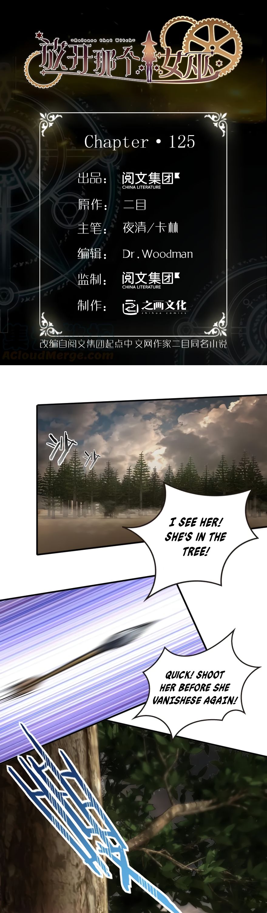 Page 2 of Chapter 125