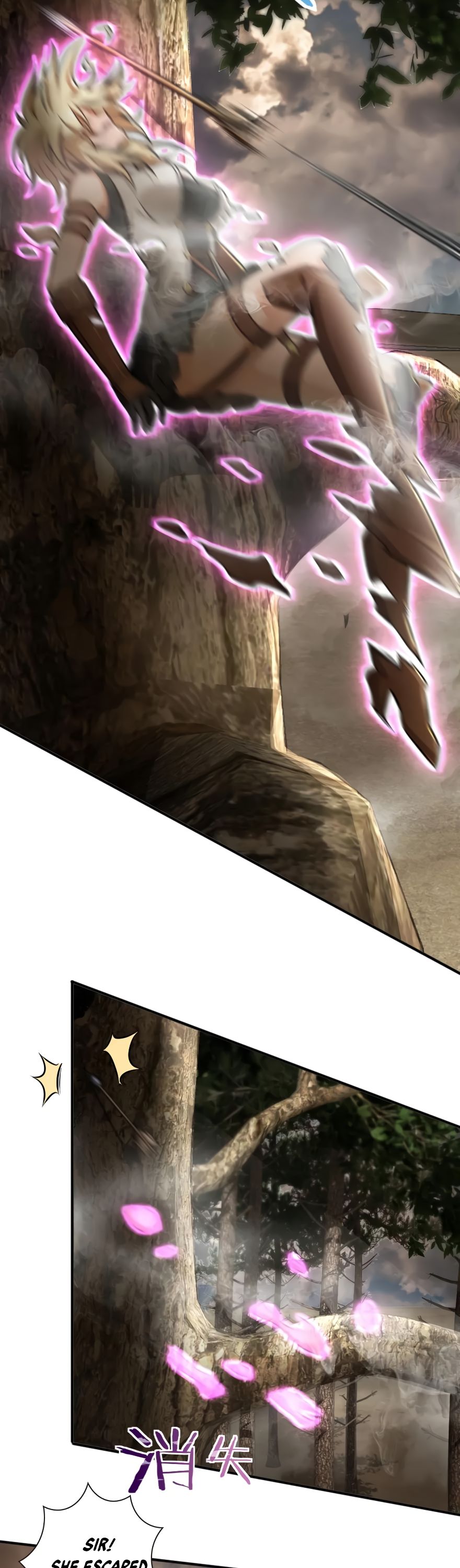 Page 3 of Chapter 125