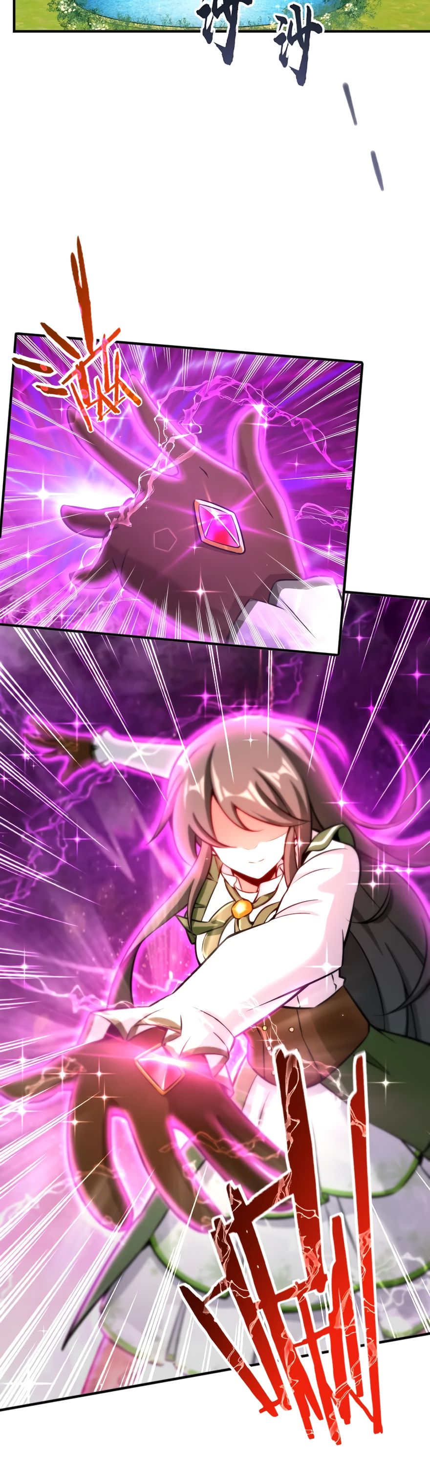 Page 20 of Chapter 127
