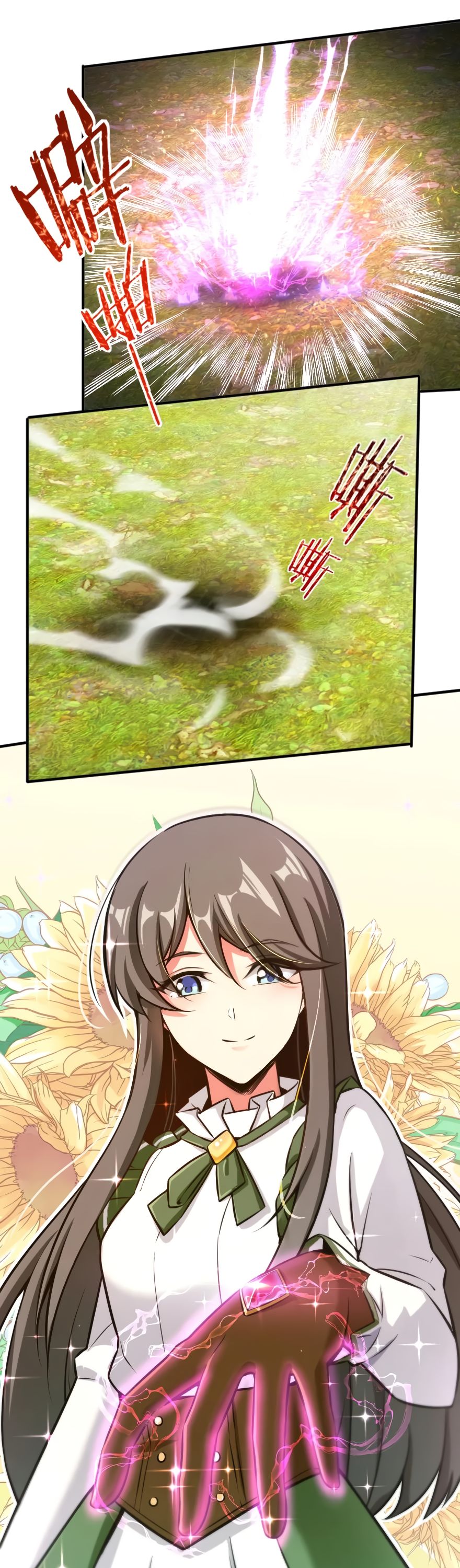 Page 21 of Chapter 127