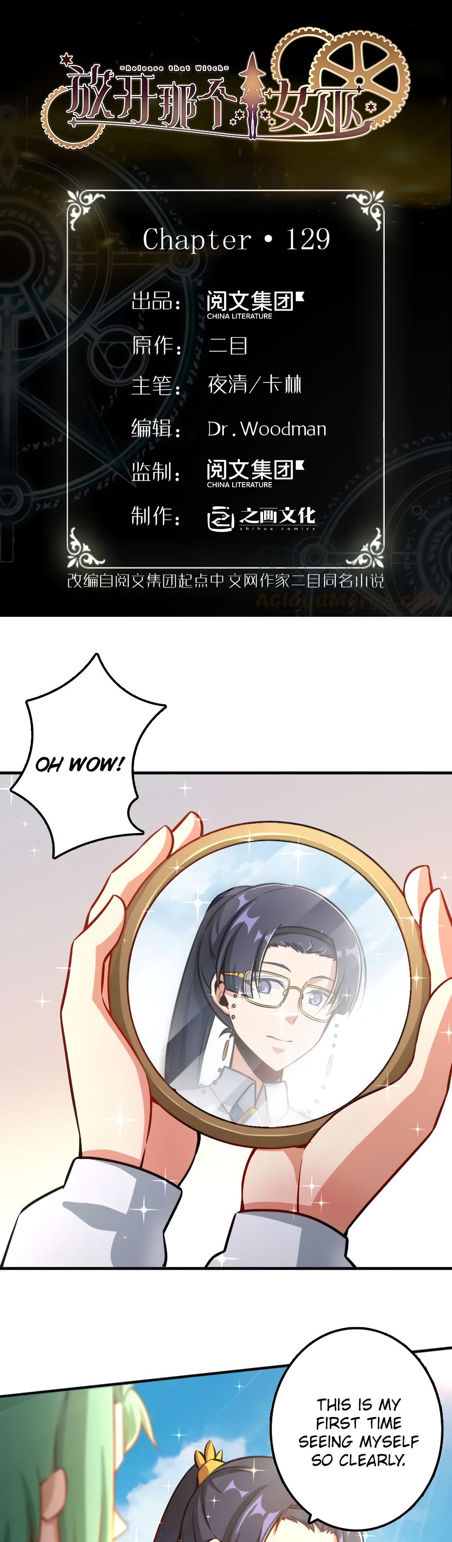 Page 2 of Chapter 129