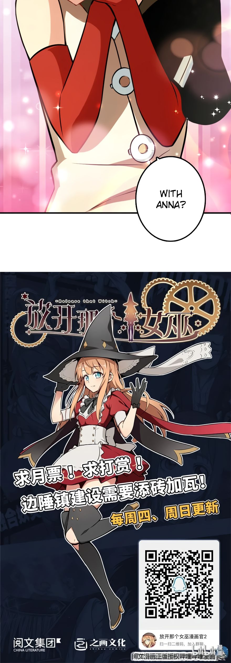 Page 25 of Chapter 130