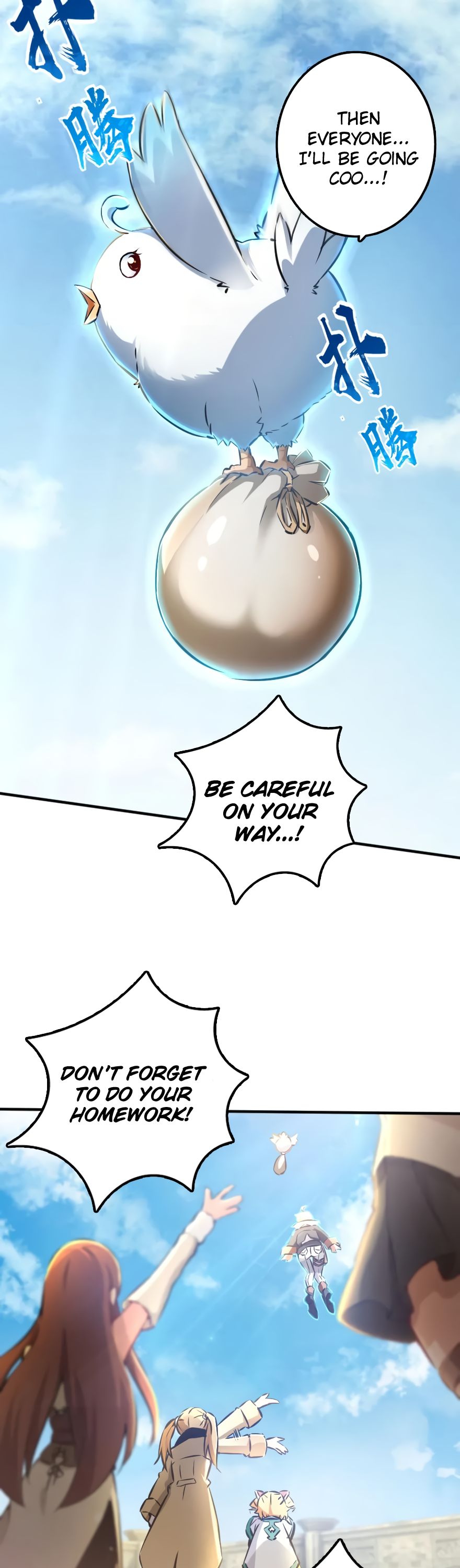 Page 10 of Chapter 133