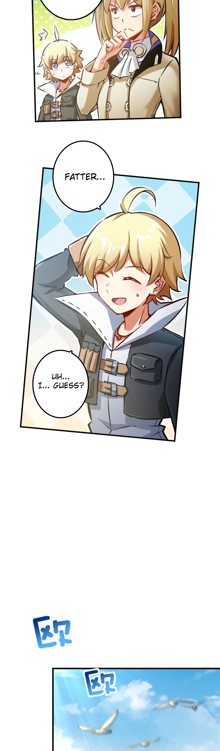 Page 12 of Chapter 133