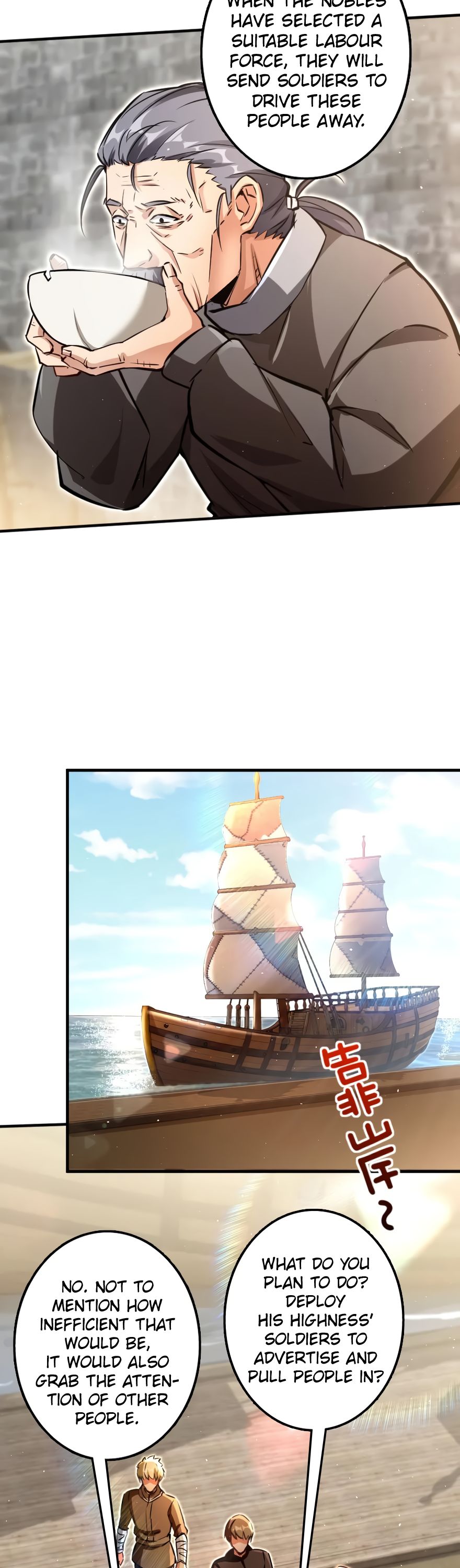 Page 22 of Chapter 133
