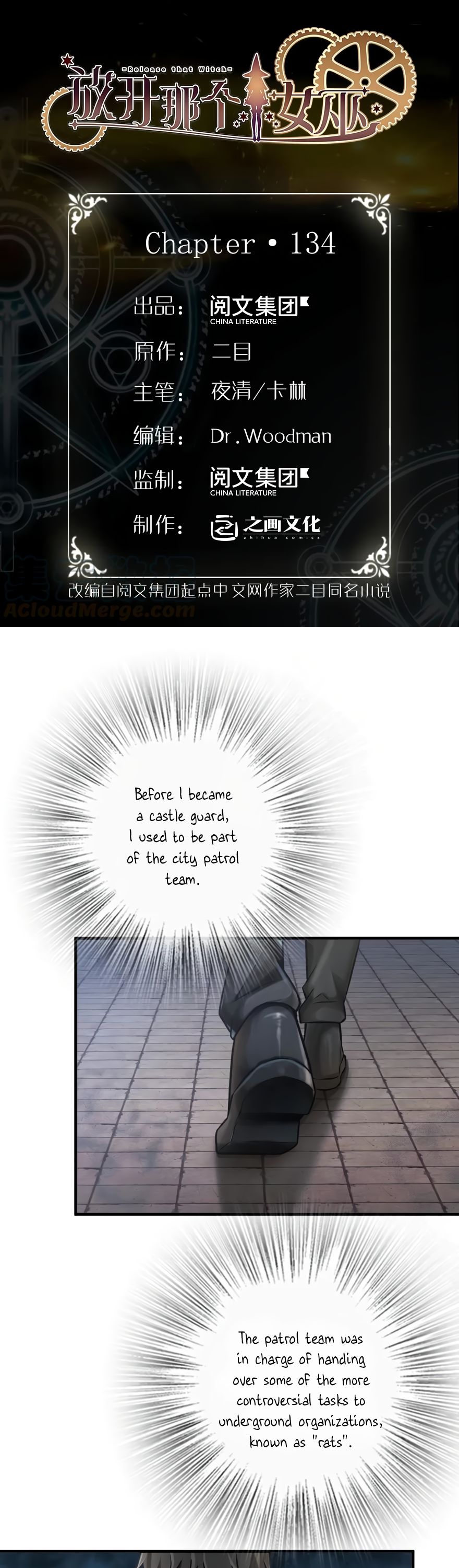 Page 2 of Chapter 134