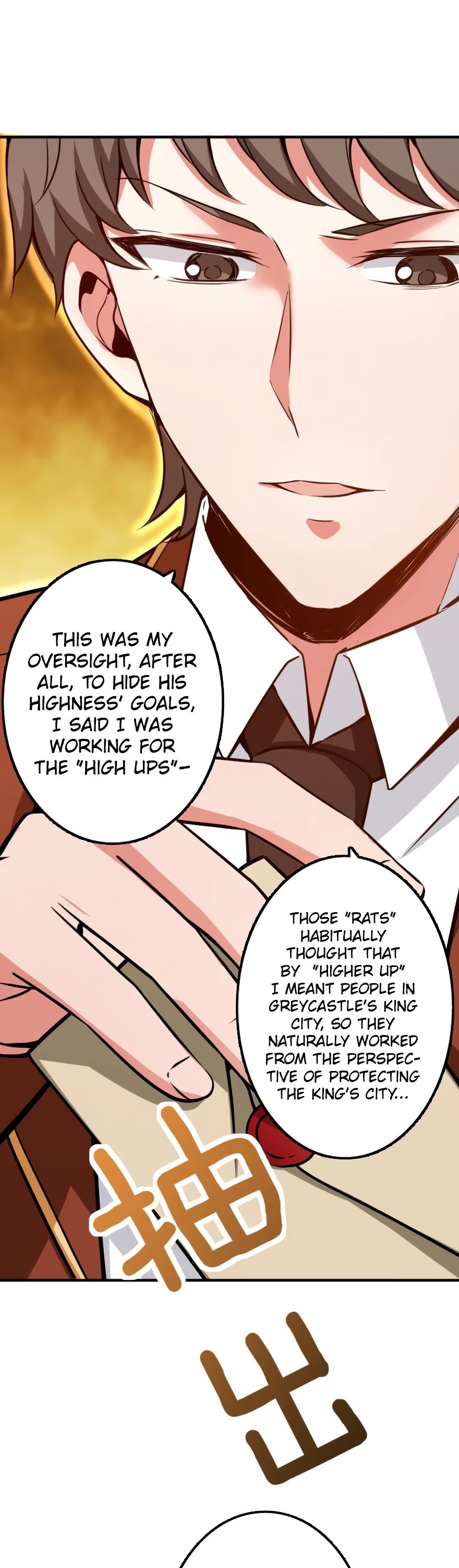 Page 10 of Chapter 135