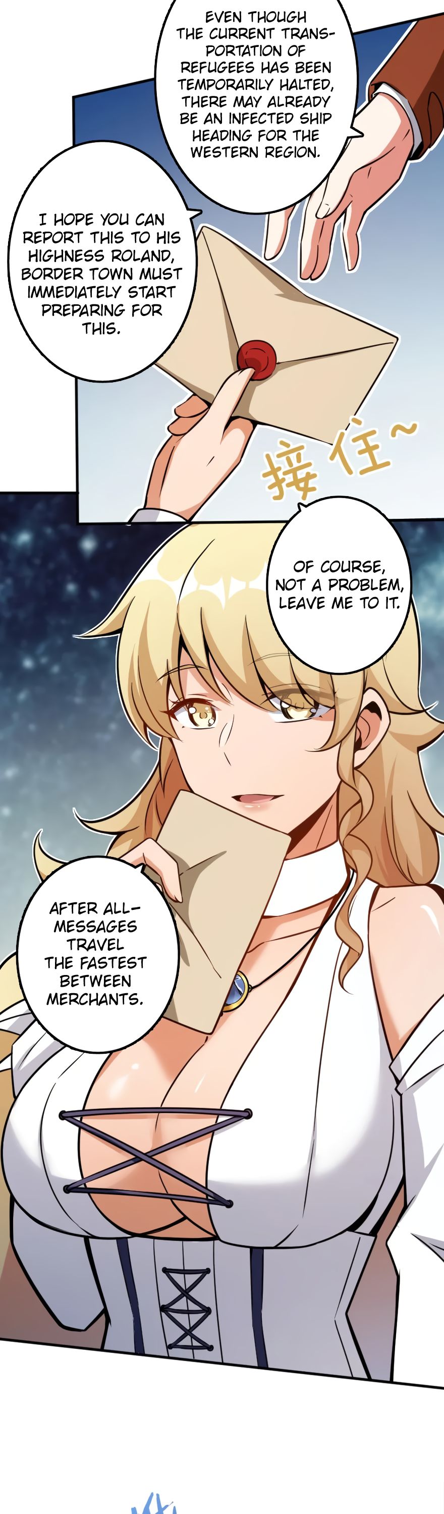 Page 11 of Chapter 135