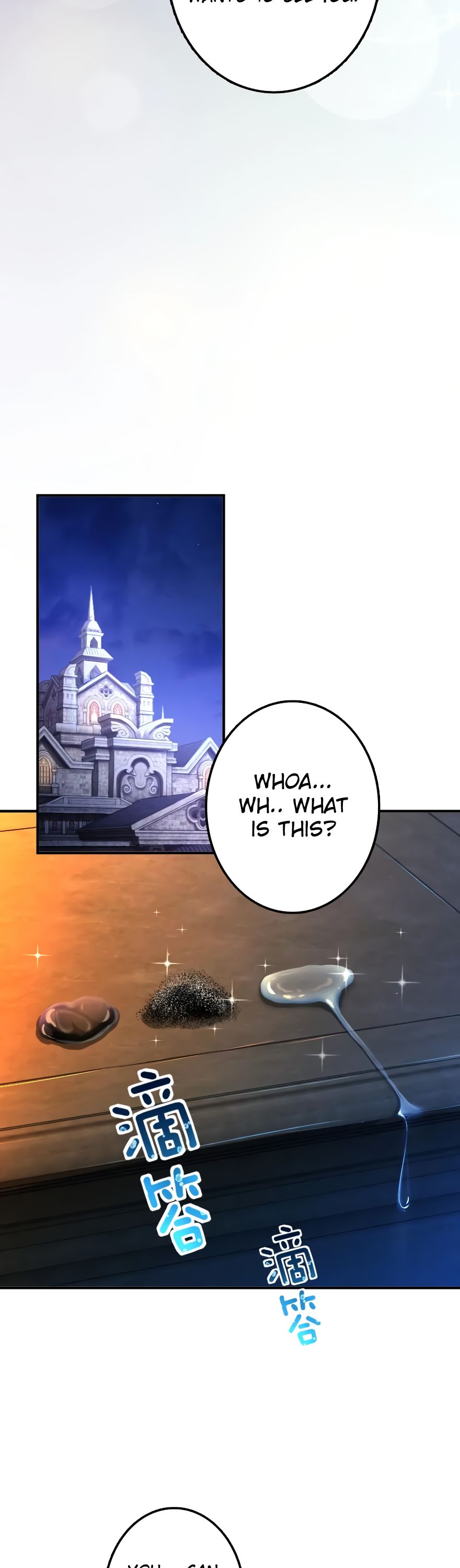 Page 12 of Chapter 137
