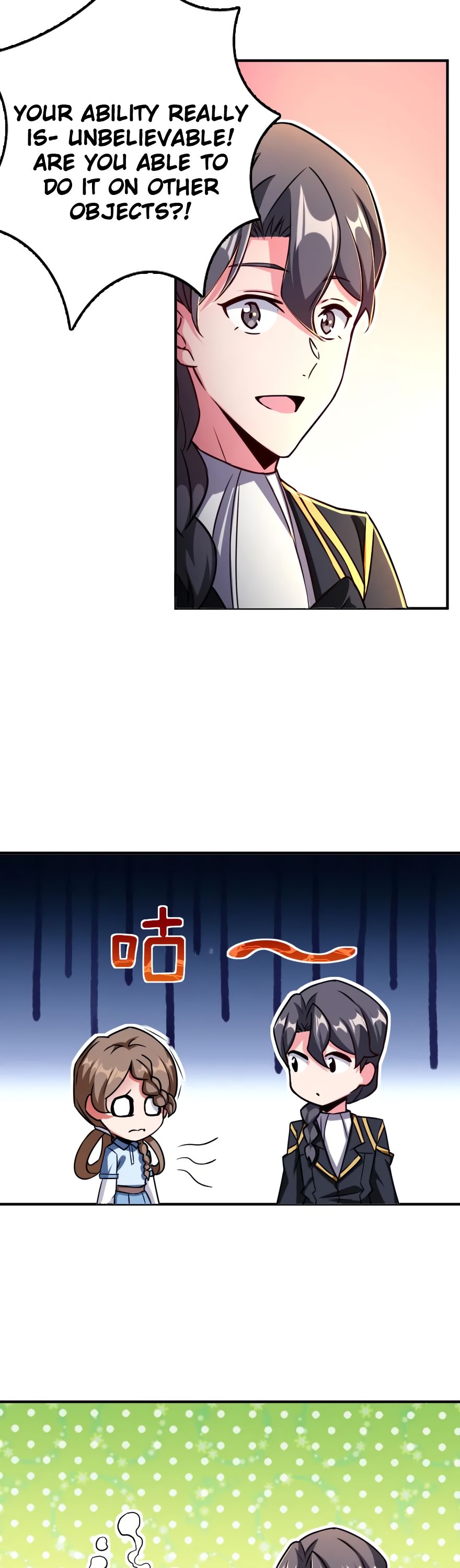 Page 14 of Chapter 137