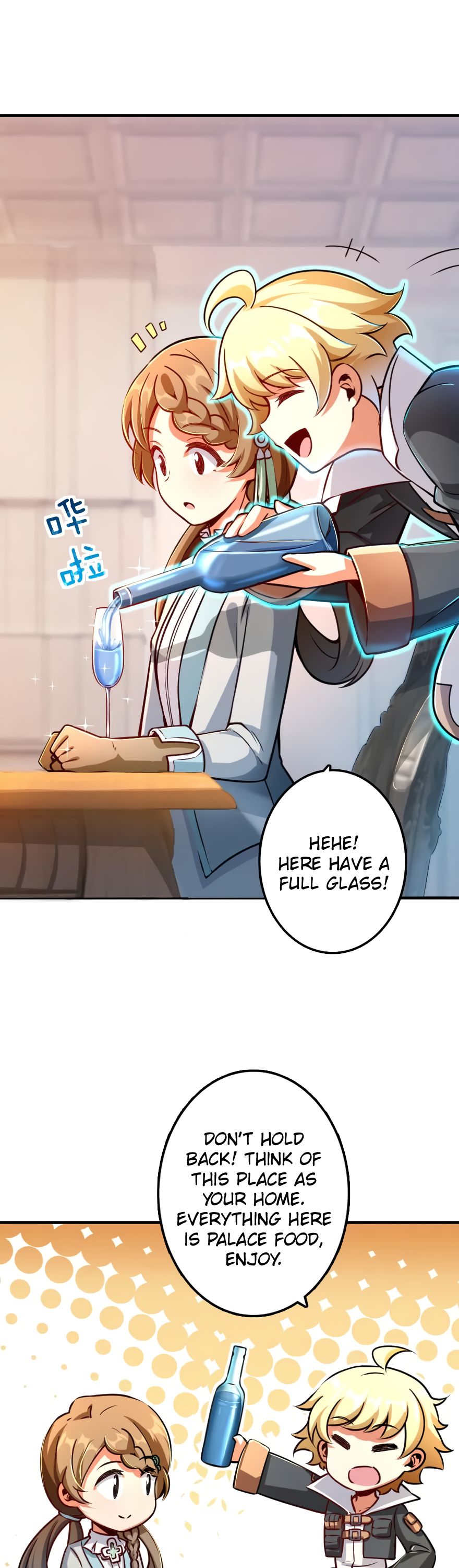 Page 20 of Chapter 137