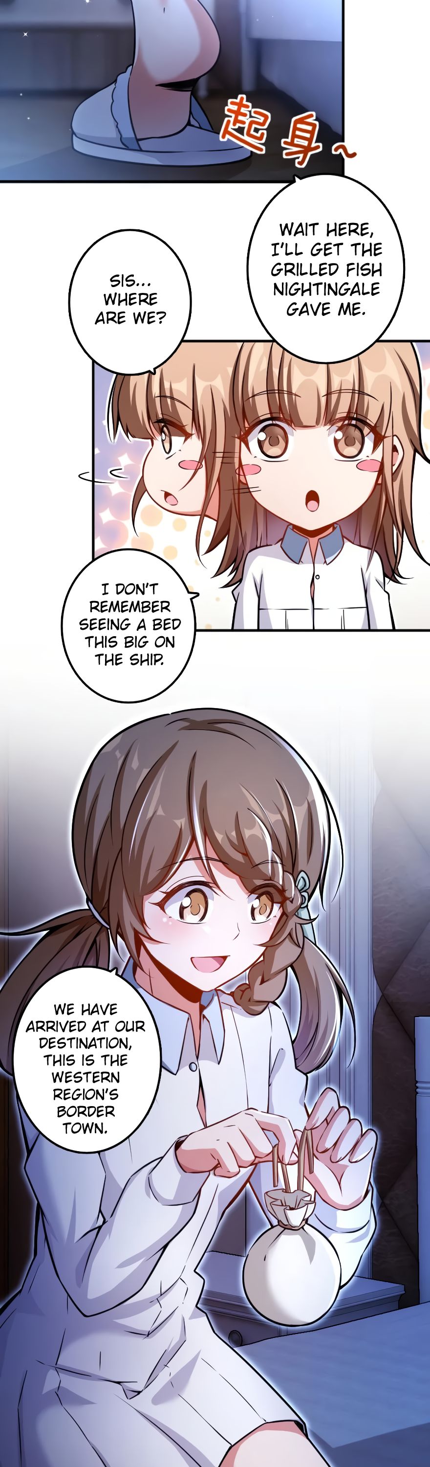 Page 4 of Chapter 138