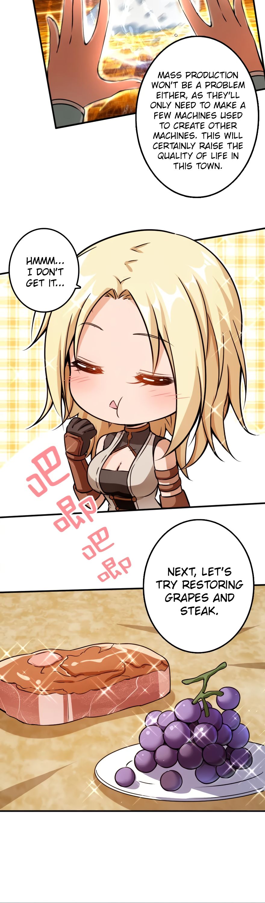 Page 16 of Chapter 138