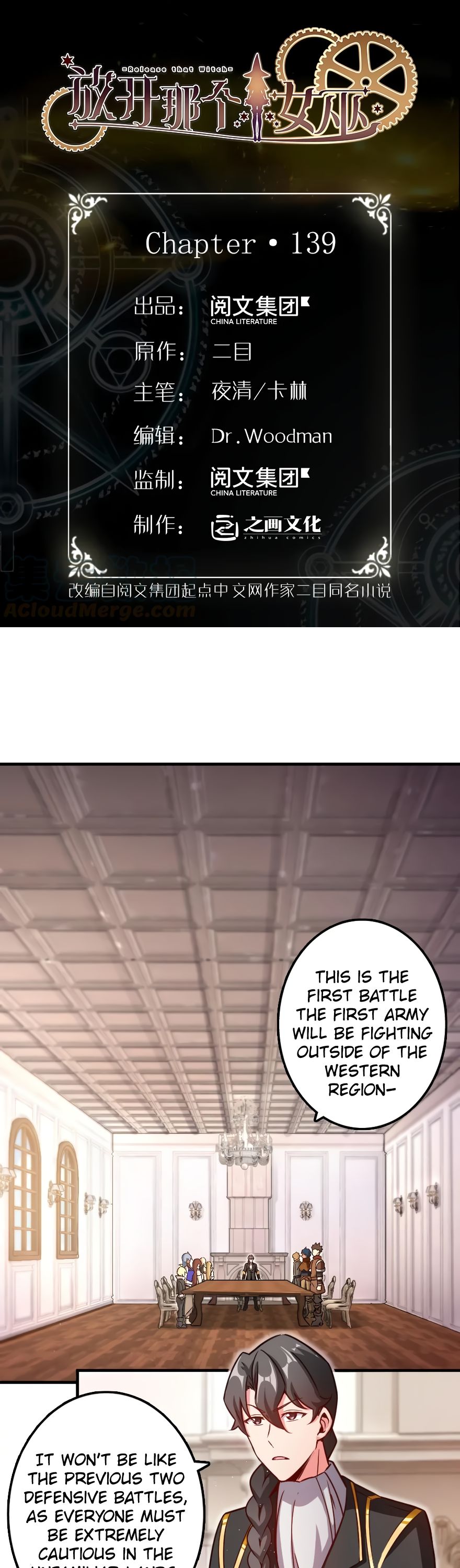 Page 2 of Chapter 139