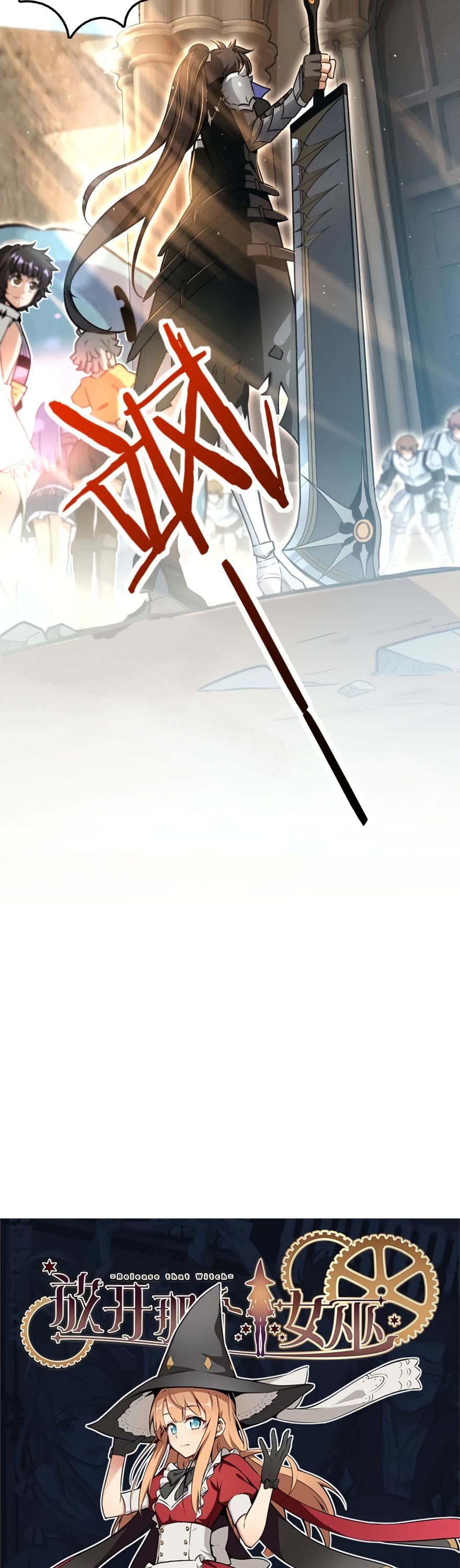 Page 22 of Chapter 139