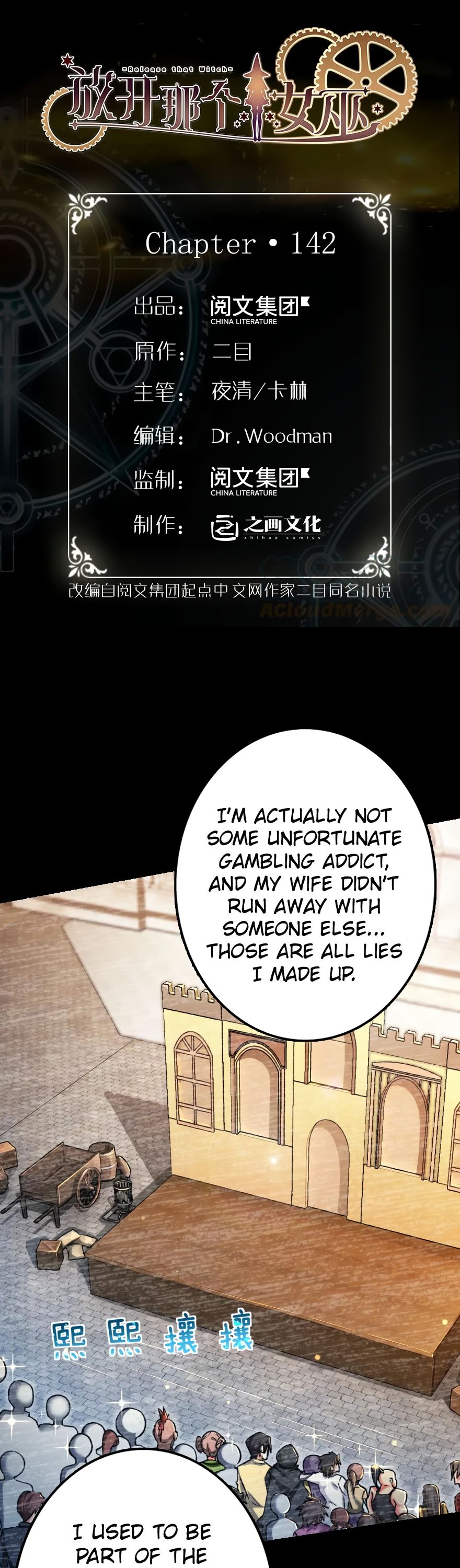 Page 2 of Chapter 142