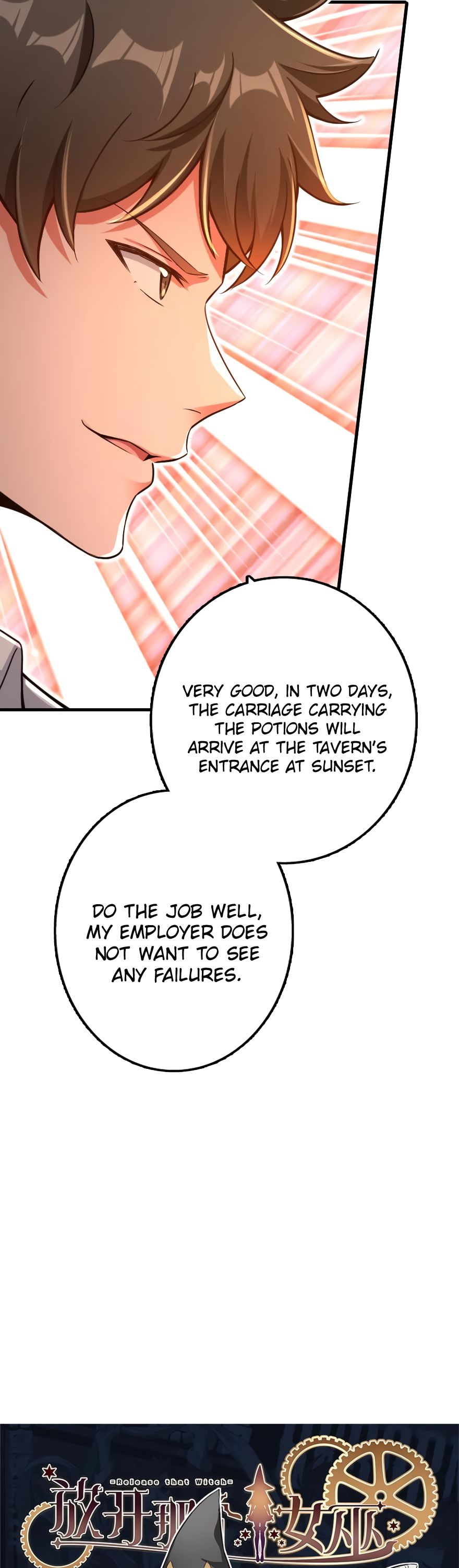 Page 26 of Chapter 142