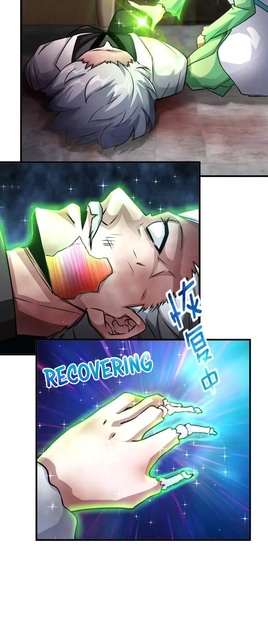 Page 41 of Chapter 149