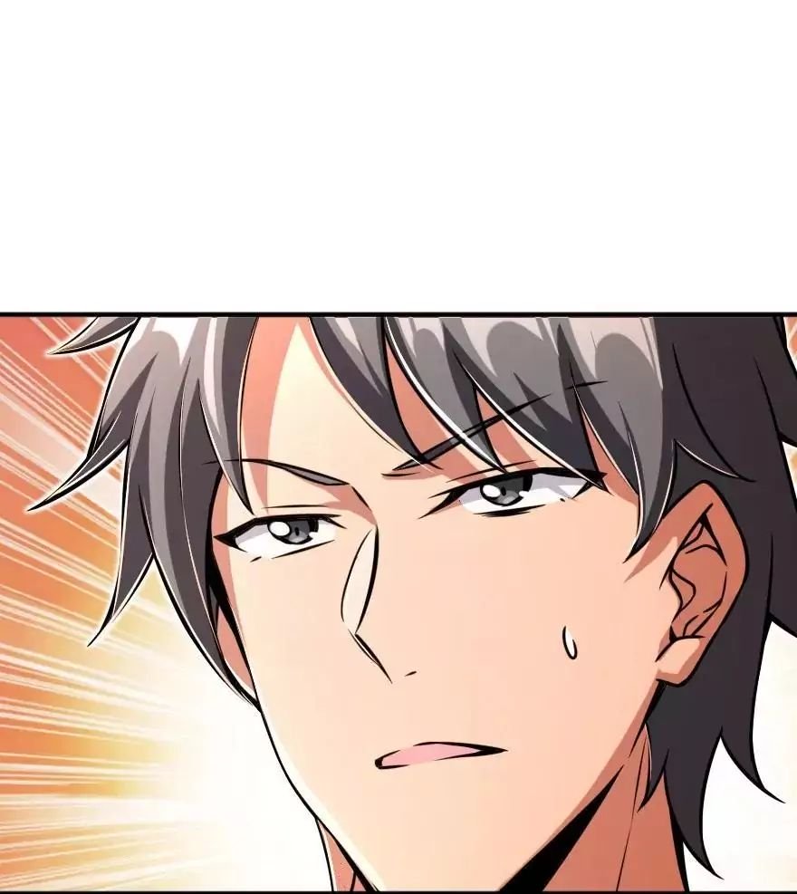 Page 44 of Chapter 149