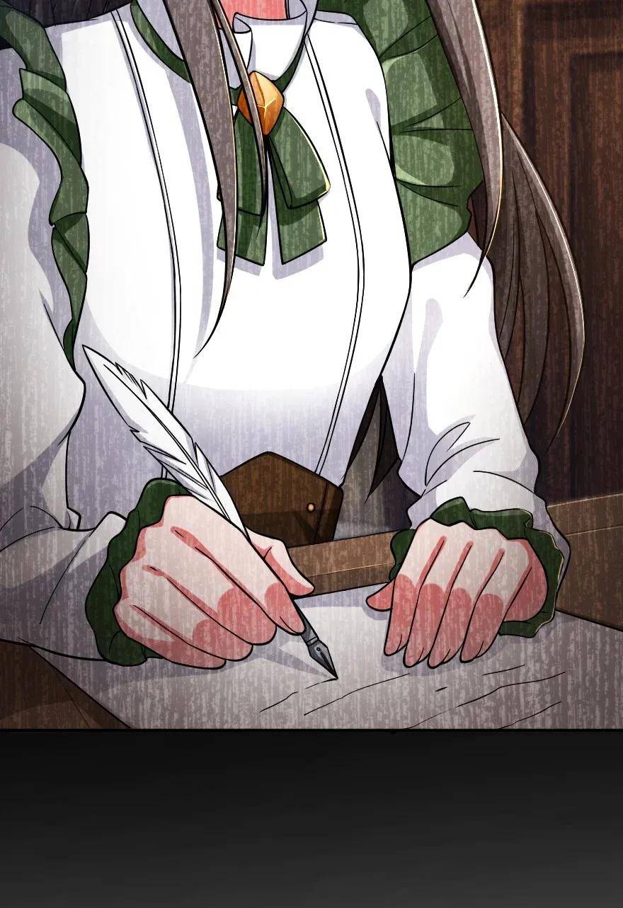 Page 14 of Chapter 161