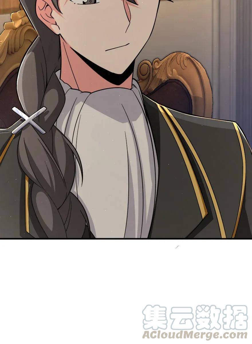 Page 25 of Chapter 161