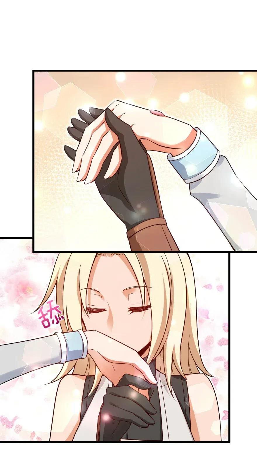 Page 39 of Chapter 169