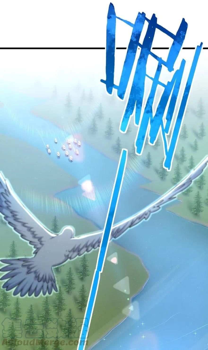 Page 36 of Chapter 172