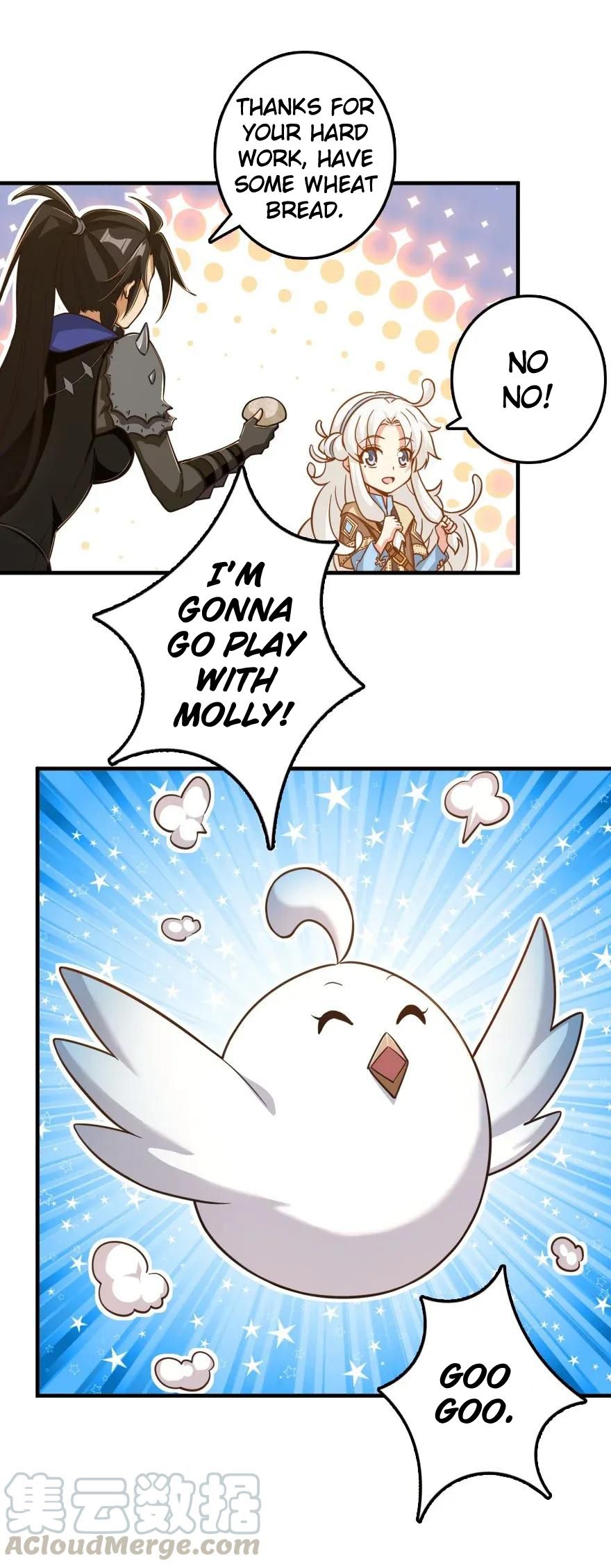 Page 17 of Chapter 176