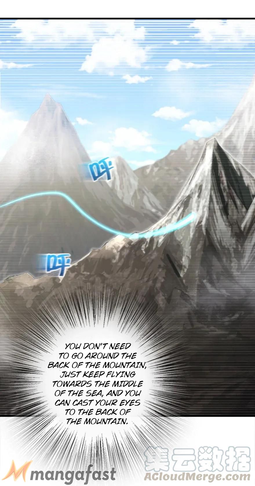 Page 17 of Chapter 178
