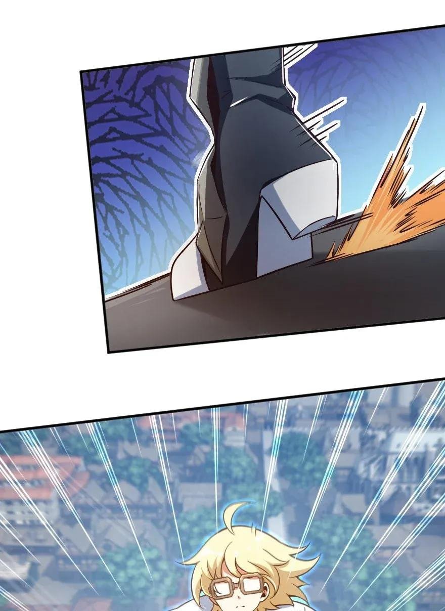 Page 16 of Chapter 191