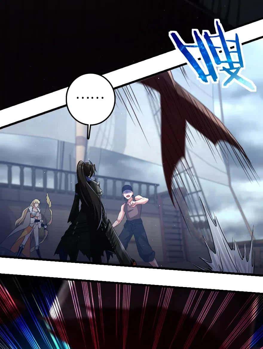 Page 14 of Chapter 201