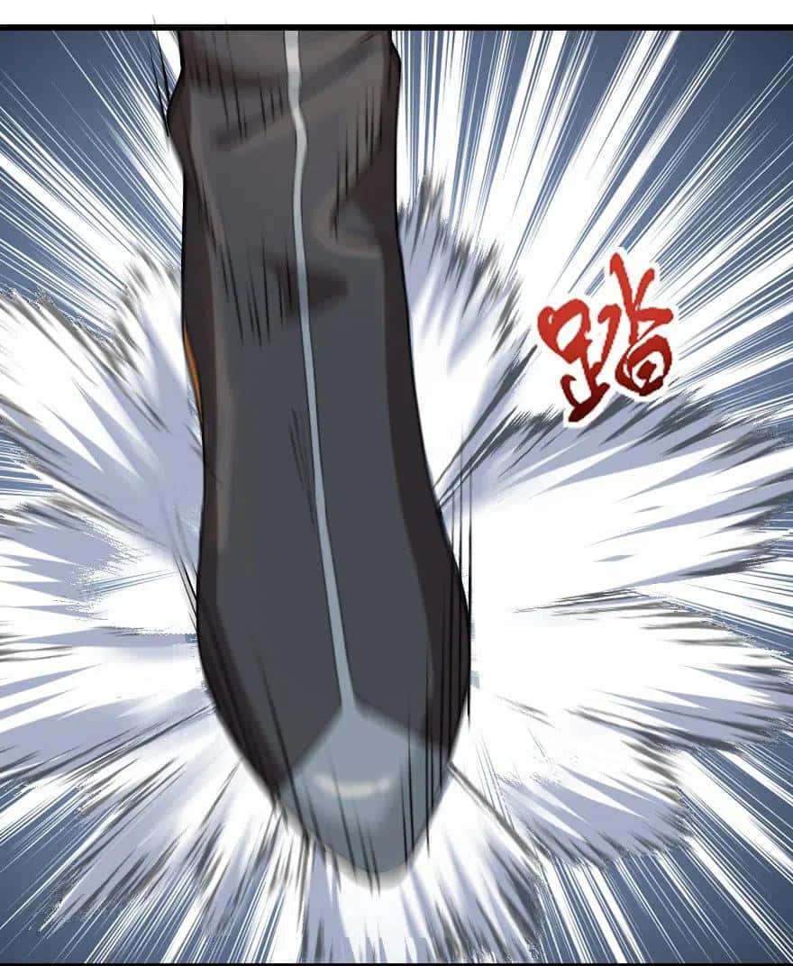 Page 42 of Chapter 201