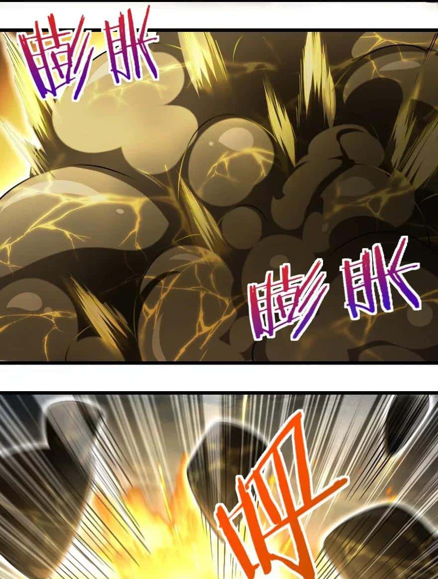 Page 50 of Chapter 201
