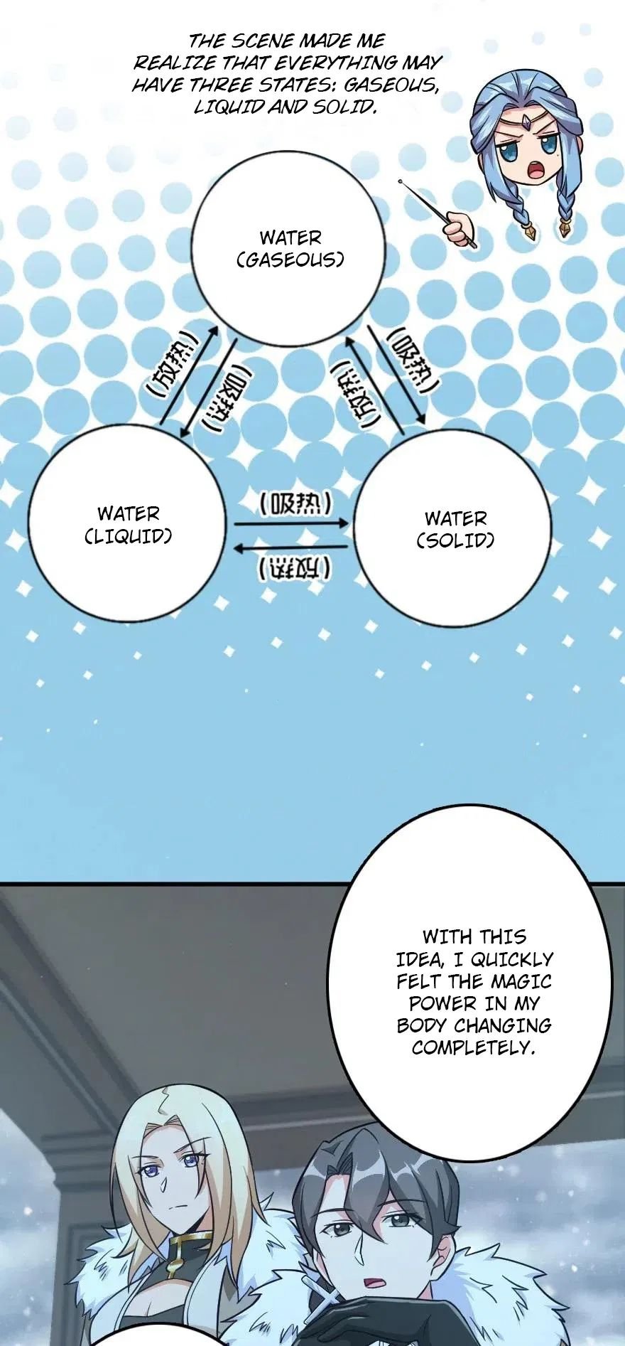 Page 26 of Chapter 223