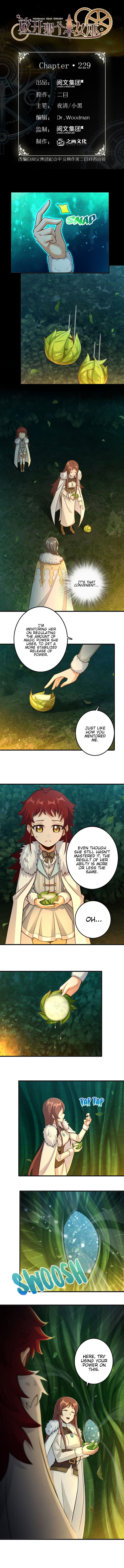 Page 2 of Chapter 229