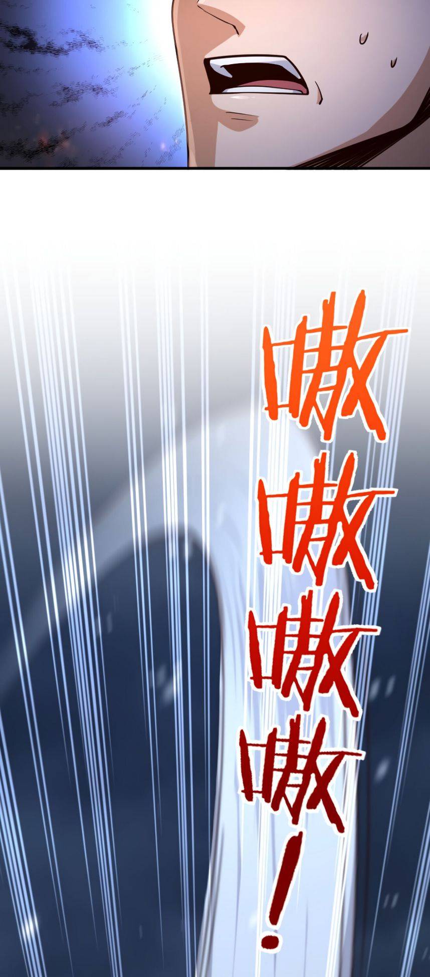 Page 30 of Chapter 268