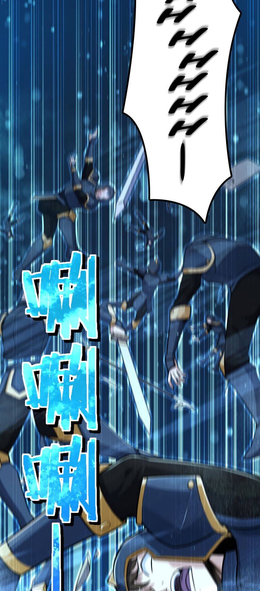 Page 18 of Chapter 269