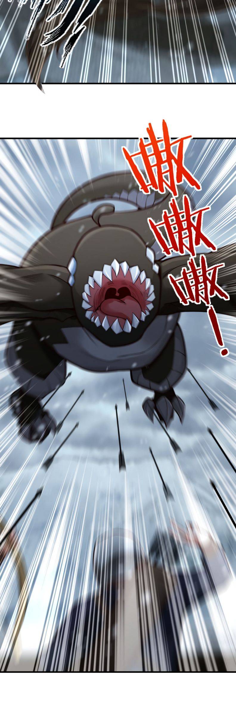 Page 12 of Chapter 272