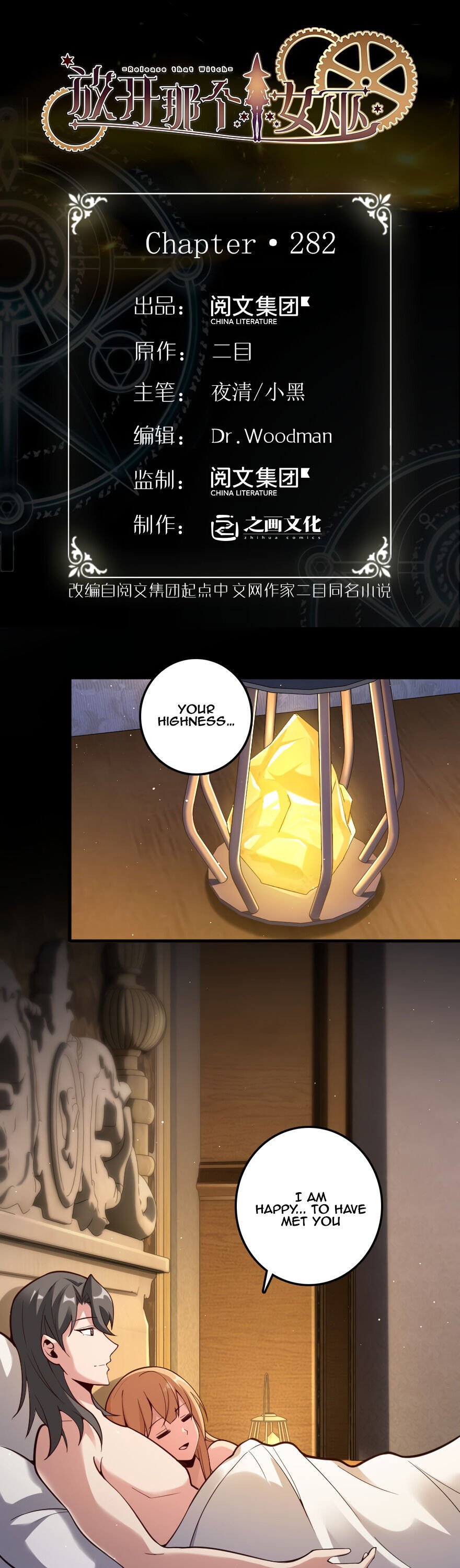 Page 1 of Chapter 282