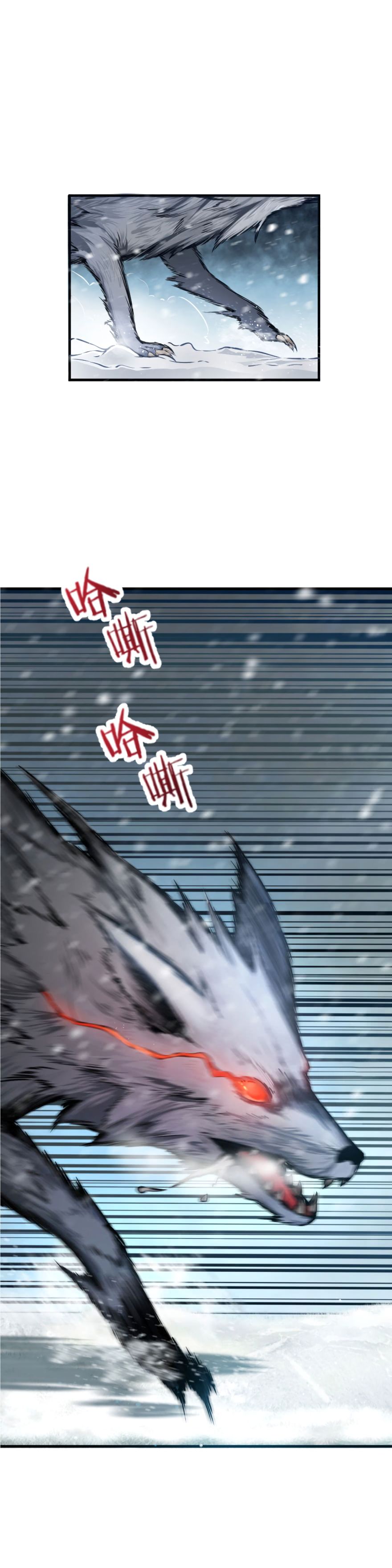 Page 6 of Chapter 30