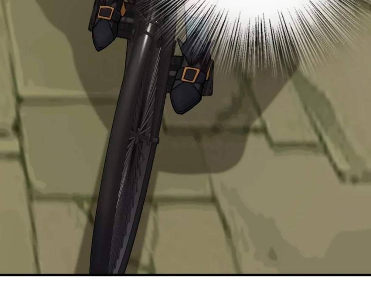 Page 50 of Chapter 300