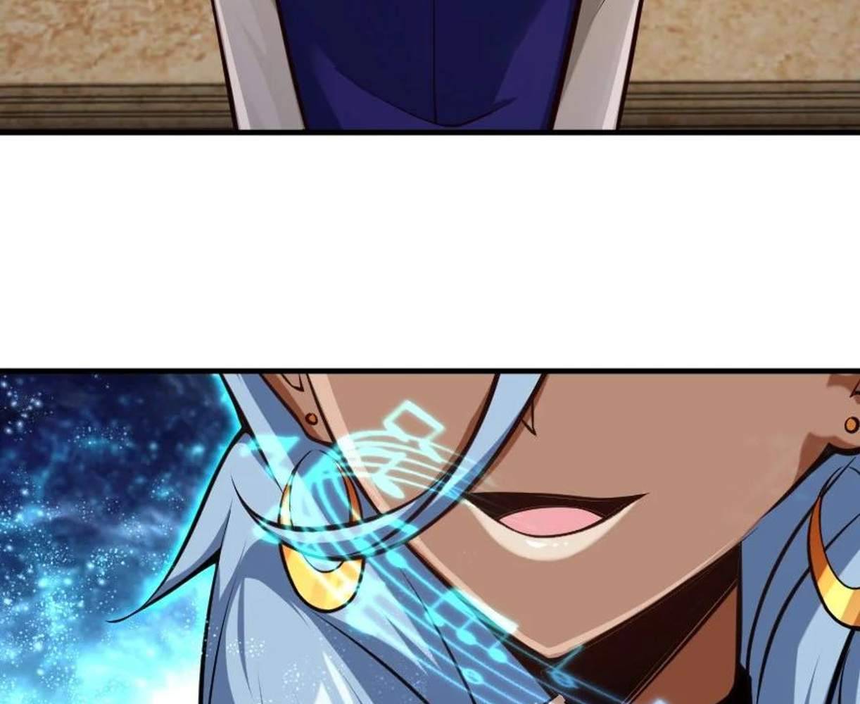 Page 74 of Chapter 300