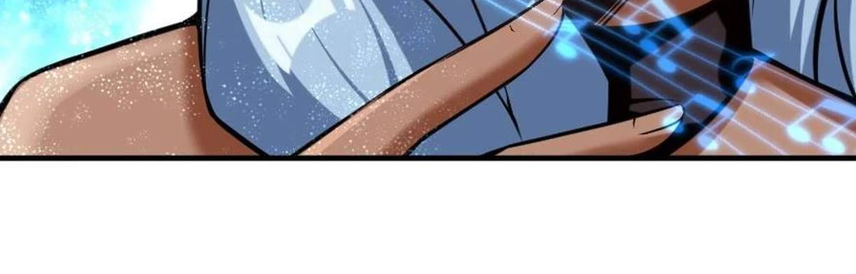 Page 75 of Chapter 300