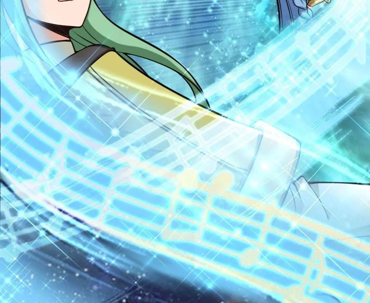 Page 77 of Chapter 300