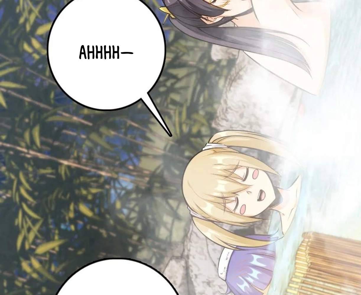 Page 82 of Chapter 300