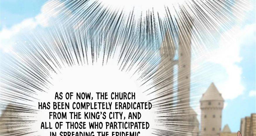 Page 7 of Chapter 301