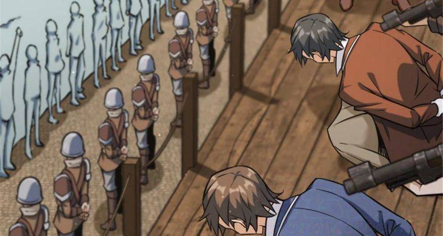 Page 9 of Chapter 301