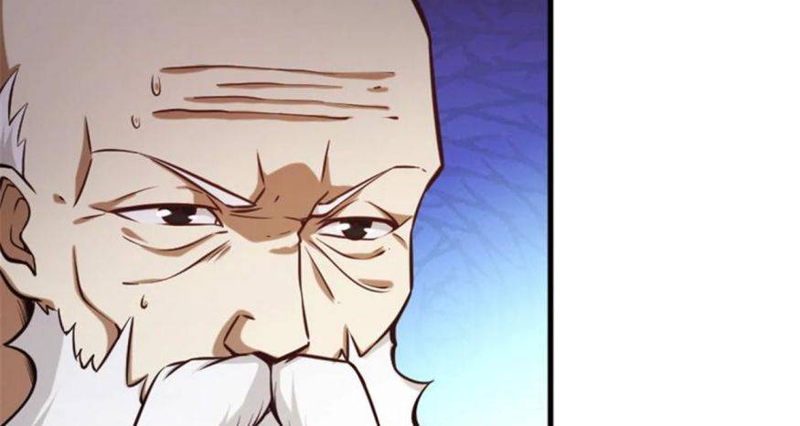 Page 113 of Chapter 301