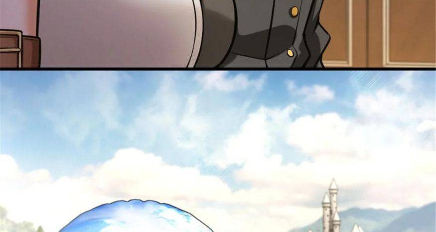 Page 52 of Chapter 301